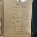 초밥만드는사람들