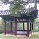 관란정觀瀾亭 이미지