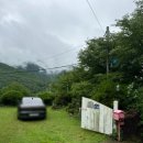 배내피트 이미지