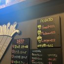 아벡데프리츠 권선2호점 이미지