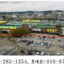 포항건설안전교육원 이미지