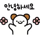 재영헤어샵