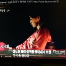 계곡민박 Daum카페