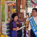 인하의원 이미지