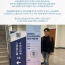 로얄동물외과수술센터