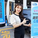 봉명셀프주유소 이미지