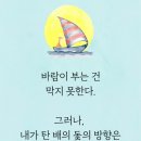 꾸미랑유치원 이미지