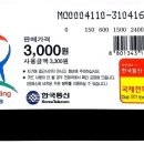 라이언피시 이미지