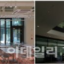 원천수식당 이미지