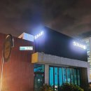 SUHARI839 | 20220121 Suhari839 수하리839 제주 펜션 이용후기