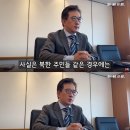 요즘 북한 주민들 민심 이미지