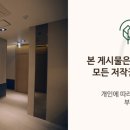우림한의원 이미지