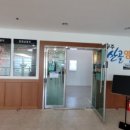 국수나무 무주점 이미지