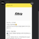 스타핏필라테스 - 양양군 한고개길 23 | 스타핏필라테스
