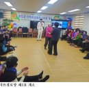 제1여성경로당 이미지