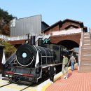 기차마을 증기기관차 이미지