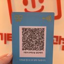 소금샘수학학원