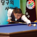 당구의 신 이미지