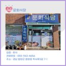 학사루3길 네이버블로그
