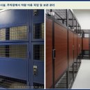 베이타워 오피스텔 이미지