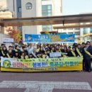 구미사곡초등학교 이미지