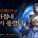 주식회사 오토파크 이미지