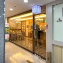 스파에코 화곡점 | 스파에코 화곡점 등관리, 헤드스파 커플마사지 데이트팝후기