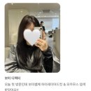 하이클라스미용실 네이버블로그