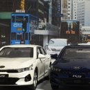 (주)씨케이자동차 이미지