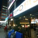 우리동네담배가게 2호