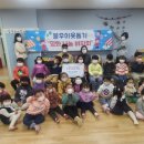 시립영화어린이집 이미지