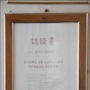 밀면전문점 이미지