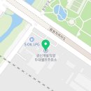 광신직영 두대셀프주유소 이미지