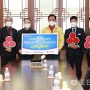 푸른도시사업소