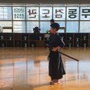 풍무동검도관 이미지