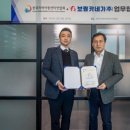 보람지역아동센터 이미지