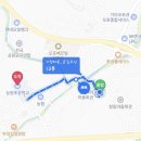 능원약국 네이버블로그