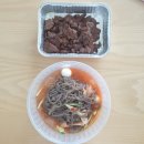 도쿄이찌바청주점 이미지