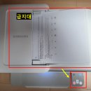 J1780 | SL-J1780 여러 장 스캔 방법(자동급지)