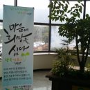 주교면 주민자치센터 이미지