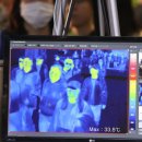 국립인천검역소 이미지