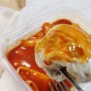 33떡볶이초지역점