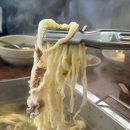 광명맛집 뜨끈한 해물육수가 땡길때는 통굴통굴 광명점 강추