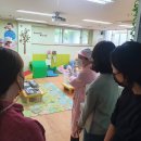 대전광역시립으능정이어린이집 네이버블로그
