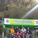 가곡추억펜션 이미지