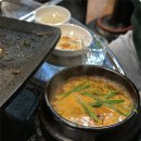곱창천국 이미지