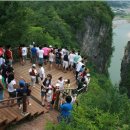 한양대학교박물관 이미지