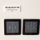 늘품호텔 이미지