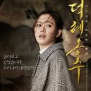 무료영화상영(하울의 움직이는 성) 이미지