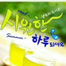 잠동 이미지